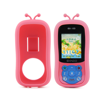 GVAIDO G3000儿童手机专用保护套