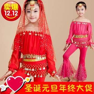 包邮特价新款少儿印度舞舞蹈服装儿童女肚皮舞套装民族舞蹈演出服