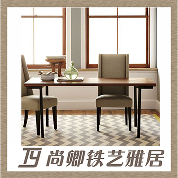 美式铁艺餐桌椅组合 老松木餐桌 长方形餐桌 客厅阳台休闲桌椅
