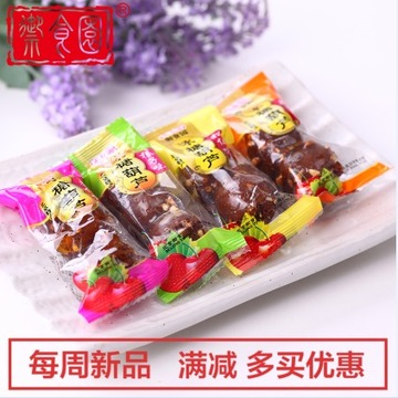 【1件包邮】御食园冰糖葫芦500g 混合口味 北京特产