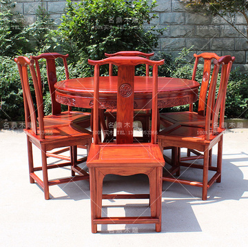 实木餐桌椅组合中式仿古家具1.2米圆桌榆木圆形餐桌明清古典特价