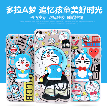 iPhone6手机壳4.7苹果6plus哆啦A梦叮当猫简约挂绳硅胶卡通保护套