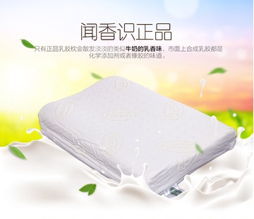 泰国原装进口ventry正品乳胶枕头面包枕双层 纯天然橡胶枕头代购