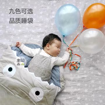 西班牙原创手作品牌定制婴儿鲨鱼睡袋 夏季空调房宝宝防踢被