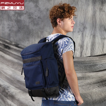 韩版潮男士背包休闲包男户外旅行包电脑包学生书包旅行包2016新款