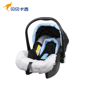 贝贝卡西3C认证儿童汽车安全座椅婴儿宝宝提篮式安全座椅新生儿