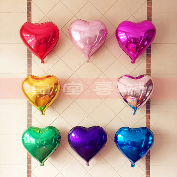 18英寸爱心形铝膜气球生日派对婚房布置婚庆装饰氢气球批发免邮