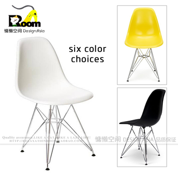 Eames Chair铁脚伊姆斯椅子餐椅时尚椅子欧式宜家休闲椅现代简约