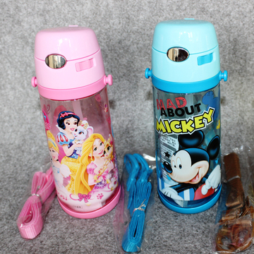 迪士尼儿童水杯吸管杯防漏婴儿喝水杯背带小孩女童水壶宝宝饮水杯