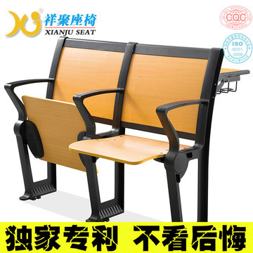 学生培训椅多媒体课桌椅专用教学供应5人实木排椅系列