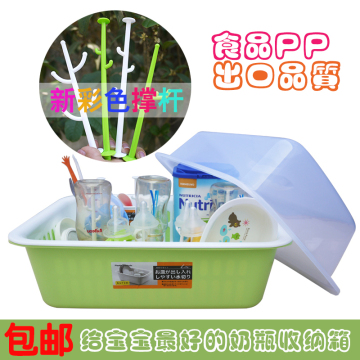 环保PP塑料 婴幼儿防虫收纳盒 研磨器餐具奶瓶箱 婴幼儿餐具箱