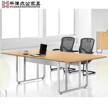 HY-4 会议桌 简约 现代 钢架板式会议洽谈桌 办公室接待桌 小型长