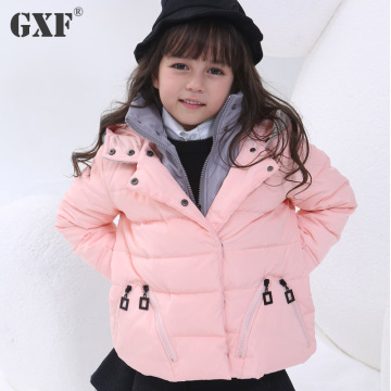 2015年gxf新款儿童羽绒服女童中长款秋冬加厚羽绒保暖童装外套