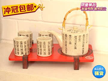 日式陶瓷功夫茶具红色套装结婚礼物创意韩式茶杯茶壶婚庆礼品包邮
