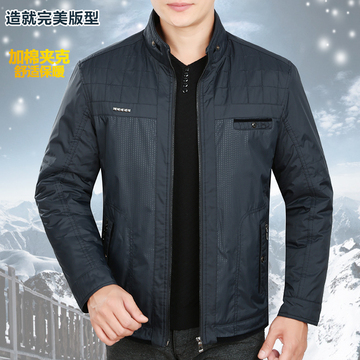 中年男士棉衣男夹克衫品牌新款2015冬季立领短款商务绅士加厚棉服