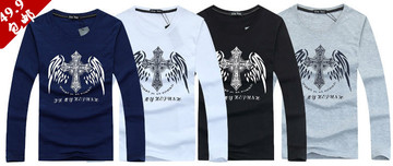 2015秋季新款修身男士长袖T恤圆领时尚简约韩版时尚T恤
