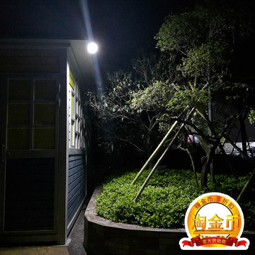 三模式太阳能壁灯户外壁灯小路灯光控人体感应防水超亮家用庭院灯