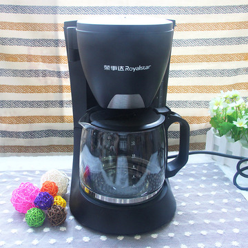 Royalstar/荣事达 RS-CF03全自动咖啡机咖啡壶泡茶机 美式滴漏式