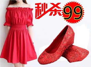 老北京布鞋红色花纹坡跟绣花鞋孕妇孕妈妈防滑结婚女鞋准妈妈婚鞋