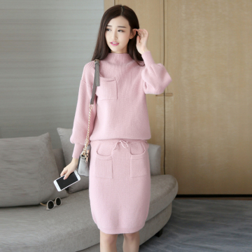 韩版气质显瘦时尚包臀裙小香风中长款针织套装女两件套针织套裙