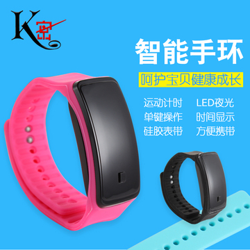 K密厂家直销LED时尚潮流果冻腕表情侣 学生儿童手环手表电子手表