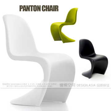 会客椅S椅潘顿椅潘通椅潘东椅创意餐椅ABS塑料美人椅个性洽谈椅子