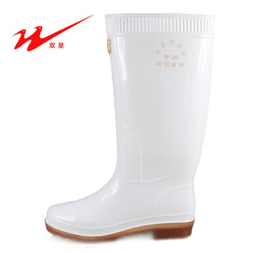 正品双星男女高筒白色食品雨鞋加棉保暖卫生雨靴防滑水鞋耐酸碱油