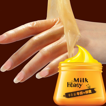 手膜手套老茧手部护理手摸手蜡牛奶蜂蜜嫩白去死皮角质滋润保湿