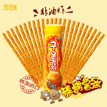 韩国进口 海太炭烤薯条108g*3盒罐装非油炸碳烤土豆条薯棒零食品