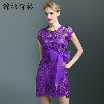 锦袖荷衫新款春季欧美水溶蕾丝刺绣修身显瘦包臀紫色无袖连衣裙