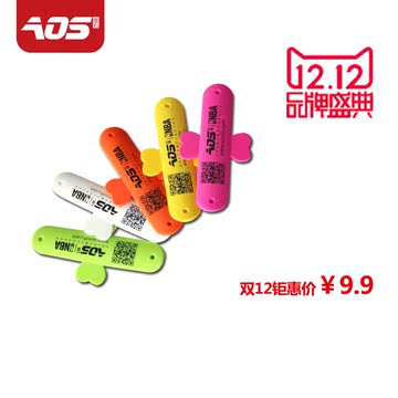 AOS-ZJ007傲石新款韩国单手操作器硅胶懒人魔力贴U形创意手机支架