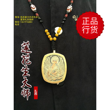 热贡唐卡手绘装框小唐卡护身符西藏随身挂盒小唐卡画嘎乌
