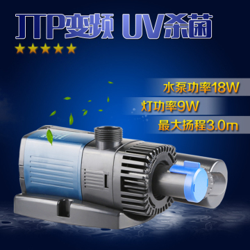 森森变频水泵超静音UV杀菌灯潜水泵底过滤鱼缸水泵JTP-2800+UV