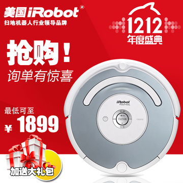 美国IROBOT家用智能扫地机器人自动吸尘器Roomba网络版爆款正行货