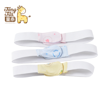 童泰尿布绑带尿布带尿布扣尿布尿片固定带 可调节 婴儿用品