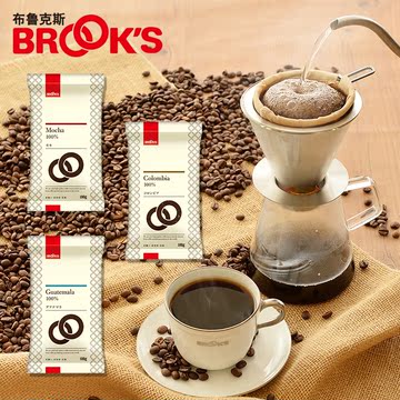布鲁克斯【咖啡粉】烘焙咖啡粉 单品咖啡粉三套装 100g x 3袋