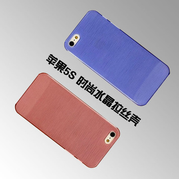 新款 iphone5手机壳/5S时尚水晶拉丝定制保护套硬壳金属边框