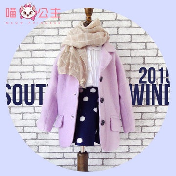 女童呢大衣韩版休闲外套中长款3-4-5-6-7岁2015秋季新款紫色风衣