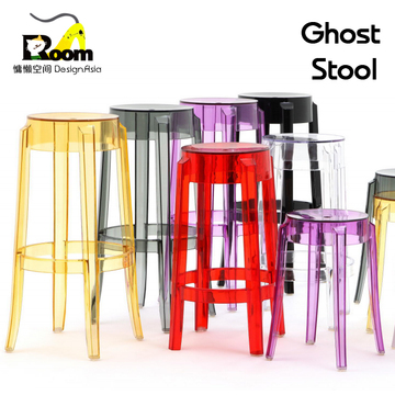 Ghost Stool水晶透明酒吧椅高脚椅 欧式魔鬼圆凳简约幽灵椅等位椅