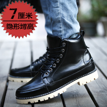 冬季男士休闲鞋韩版内增高8cm男鞋英伦保暖棉鞋皮鞋时尚潮流板鞋