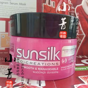 泰国代购SUNSILK发膜200ml 枚红色 中干性发质
