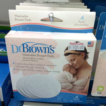 香港代购美国布朗博士DR.BROWN全棉乳垫4片装可清洗再用环保方便