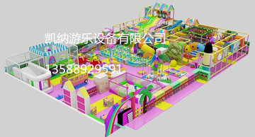 淘气堡儿童乐园 室内儿童游乐场游乐园设备 大型主题亲子乐园设施