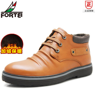 FORTEI富铤棉鞋男鞋 加绒3D-958717 专柜正品时尚休闲冬季保暖