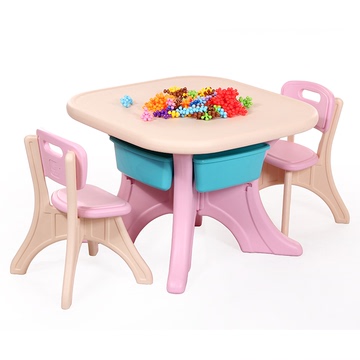贝氏宝宝书桌学习桌椅套装桌子组合儿童桌塑料桌椅 粉色一桌二椅