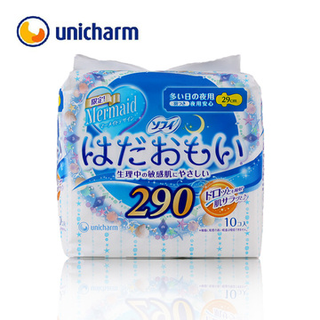 日本进口 尤妮佳 敏感肌无荧光剂超薄棉柔夜用 卫生巾10片 长29cm