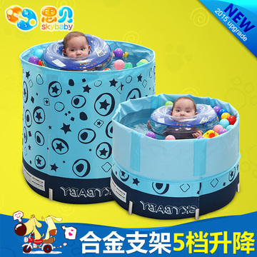 思贝 正品保温婴儿游泳池宝宝幼儿充气海洋球池儿童支架桶波波池
