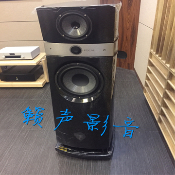 Focal 峰凯史卡拉乌托邦三低音反射座落地式扬声器mW 8欧Hifi音箱