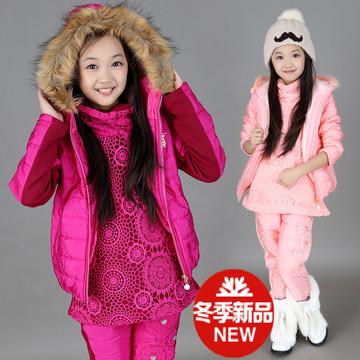童装2015新款冬装韩女童加厚蕾丝棉衣三件套卫衣中大儿童公主套装