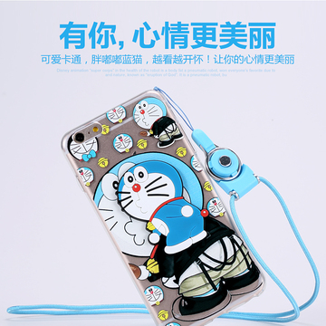 哆啦A梦蓝胖子iphone6手机壳苹果6plus叮当猫保护套5.5带挂绳支架